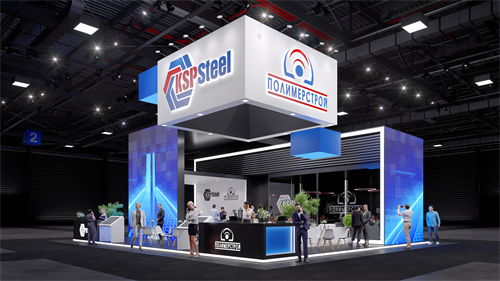 KSP STEEL 